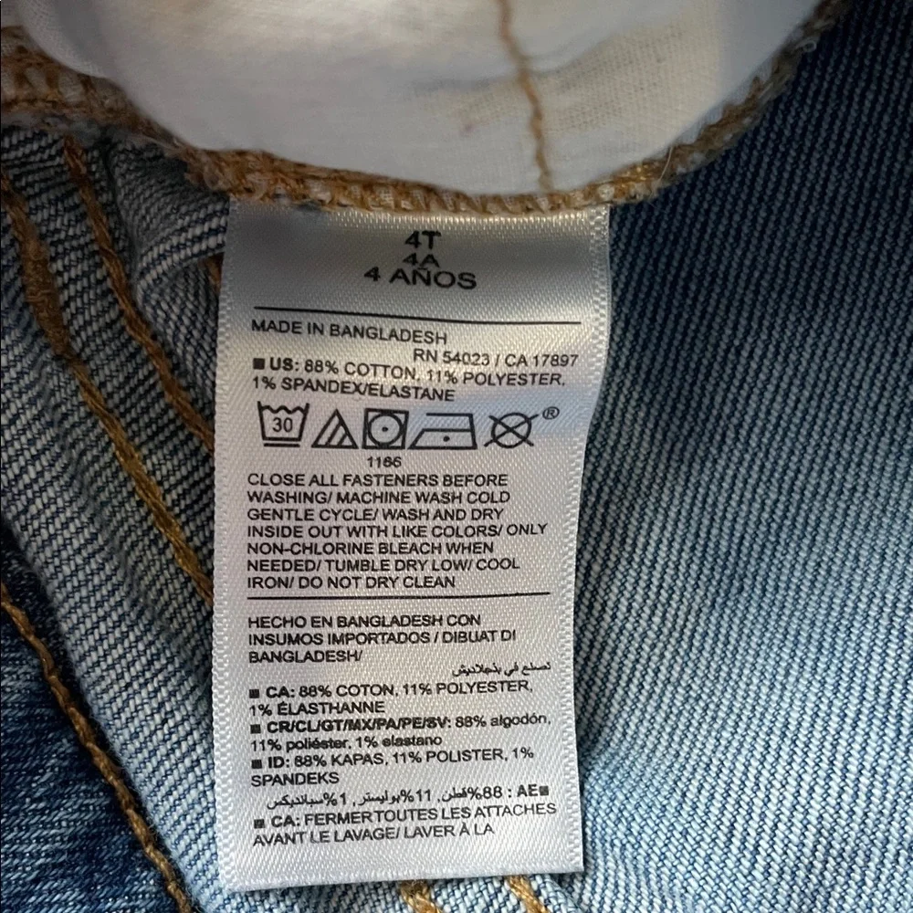 Old Navy Boys Blue Jean Bundle, size 4T - Picture 5 of 8